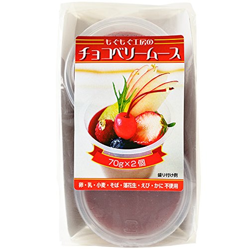 yⓀzH[ `Rx[[Xij 70g×2