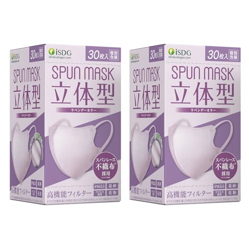 [HhbgR] iSDG }XN ̌^ 3D}XNy30×2Zbgz Xp[X sDz J[}XN FySρz 3w\ @\y99% EBX򖗃Jbgz UVJbg99.9  ĝă}XN Ȃ 