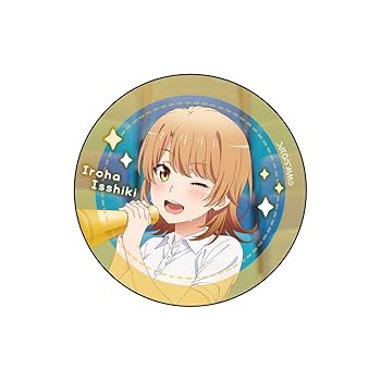 5-0711-1 やはり俺の青春ラブコメはまちがっている。　缶バッジ 5-0711-1 やはり俺の青春ラブコメはまちがっている。 缶バッジ