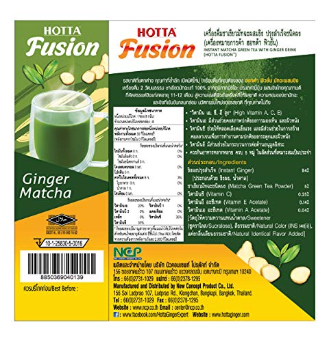 Té verde matcha instantáneo con jengibre 8 sobres 8g miniatura 4