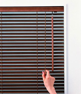 Amazon | 立川機工 ウッドブラインドN35 幅88cm高さ108cm 