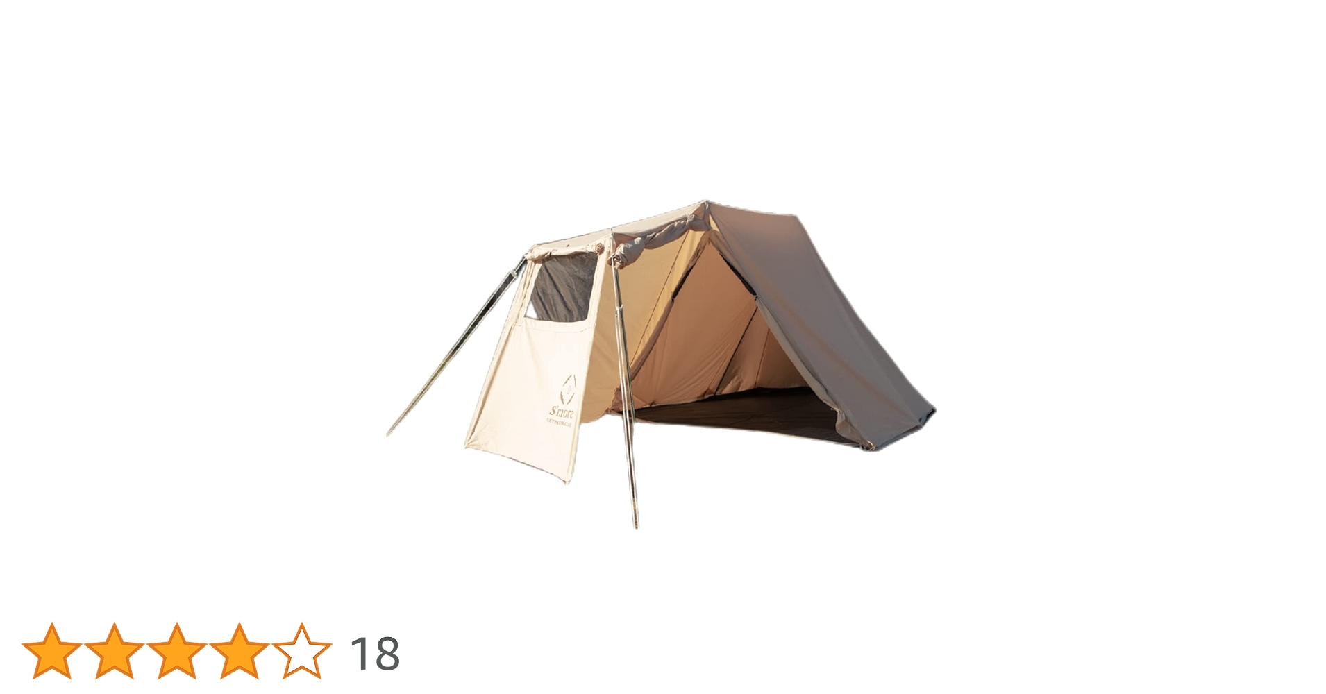 Amazon | S'more(スモア) Rooflet テント 小型 ポリコットン 収納 Amazon | S'more(スモア) Rooflet テント 小型 ポリコットン 収納