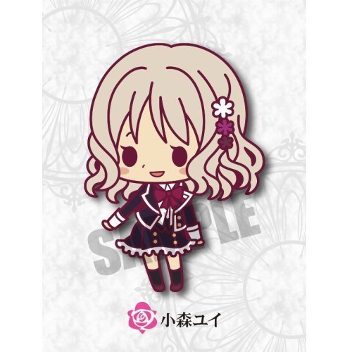 DIABOLIK LOVERS ラバーストラップコレクション ［1.小森ユイ］(単品