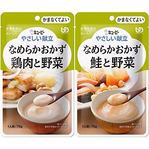 Amazon | 【セット買い】キユーピー やさしい献立 なめらかおかず 鶏肉