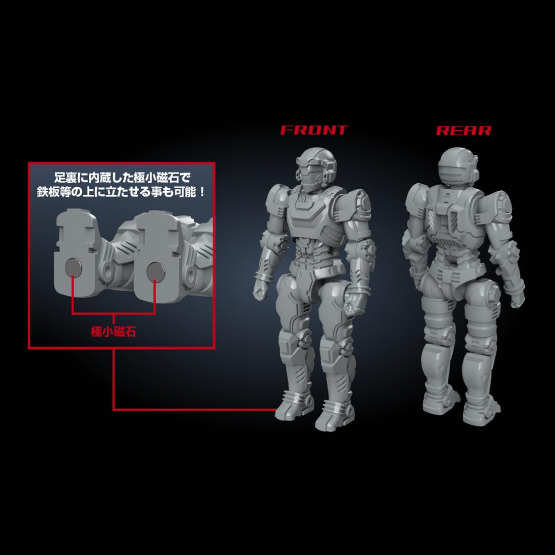 Takara Tomy - 未開封美品 タカラトミーモール限定 ダイアクロン隊員セット2 Amazon.co.jp: 【予約期間は終了しました】 タカラトミー(TAKARA