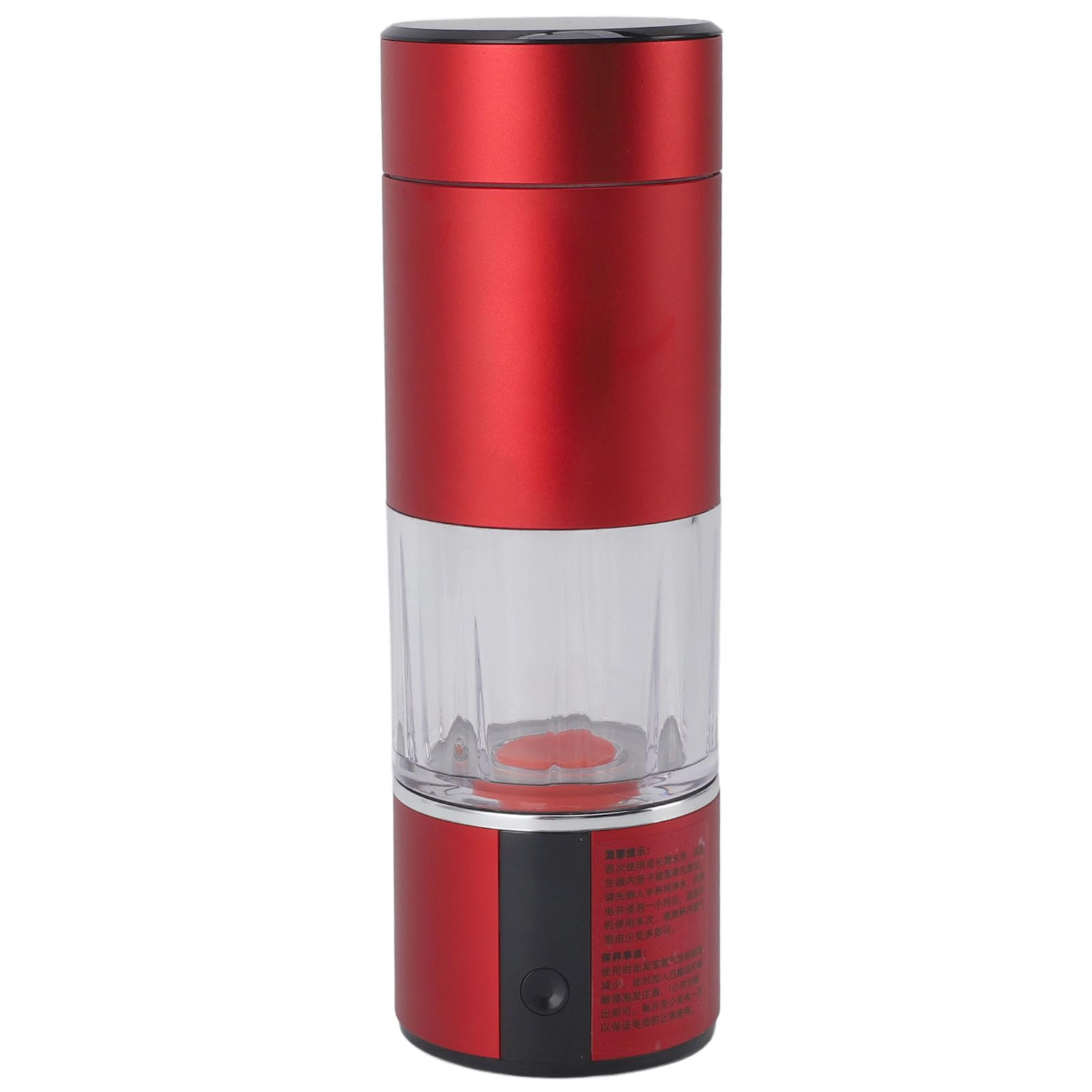 Luocute Botella de Agua de Hidrógeno, 230ML 13520ppb Hidrógeno de Alta Concentración con Tecnología SPE PEM, Indicador LED de Calefacción Termostática de Limpieza Inteligente (rojo)