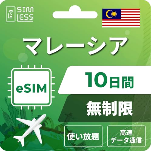 y}[VAeSIMz10ԊSigj LINEktbf[^ʐMpidbԍȂj | simt[[̂ݑΉ t C[V simless