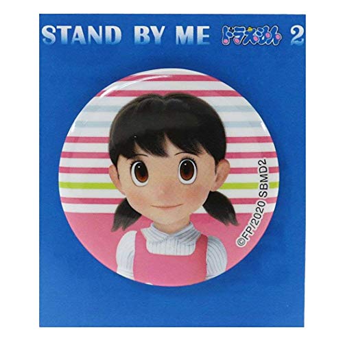 f STAND BY ME h2[ʃobW]JobW/ qFsY