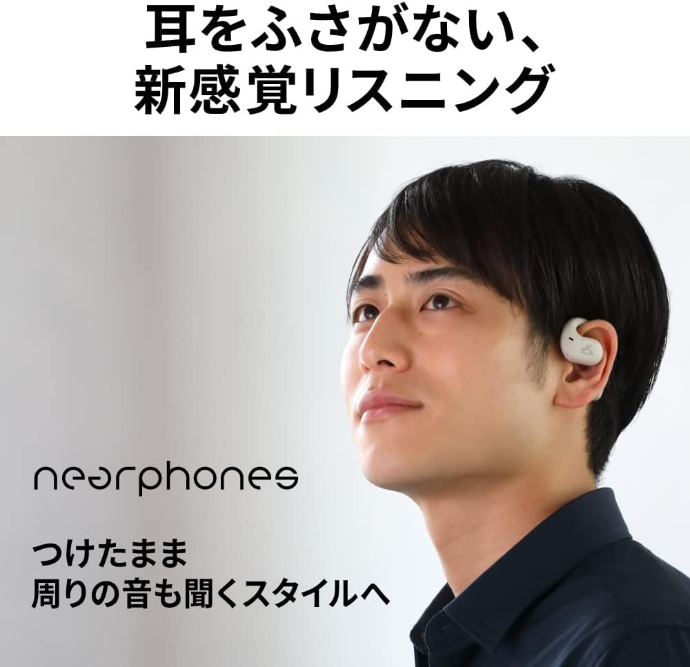 Victor nearphones HAN-PIT1B ワイヤレスイヤホン Victor nearphones HAN-PIT1B ワイヤレスイヤホン JVC Victor
