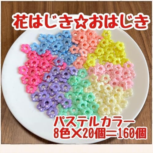 Ԃ͂͂Ђʂm烂eb\[mߋctۈ牀