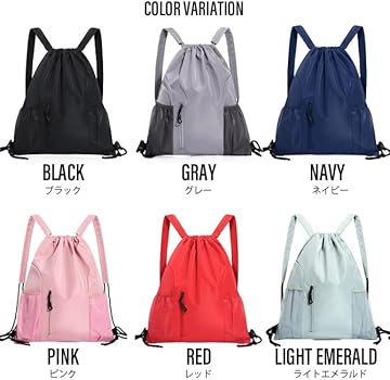 オトナのナップサック／スエード キャメル 楽天市場】レビュー投稿で90日延長保証!!*当店オリジナル