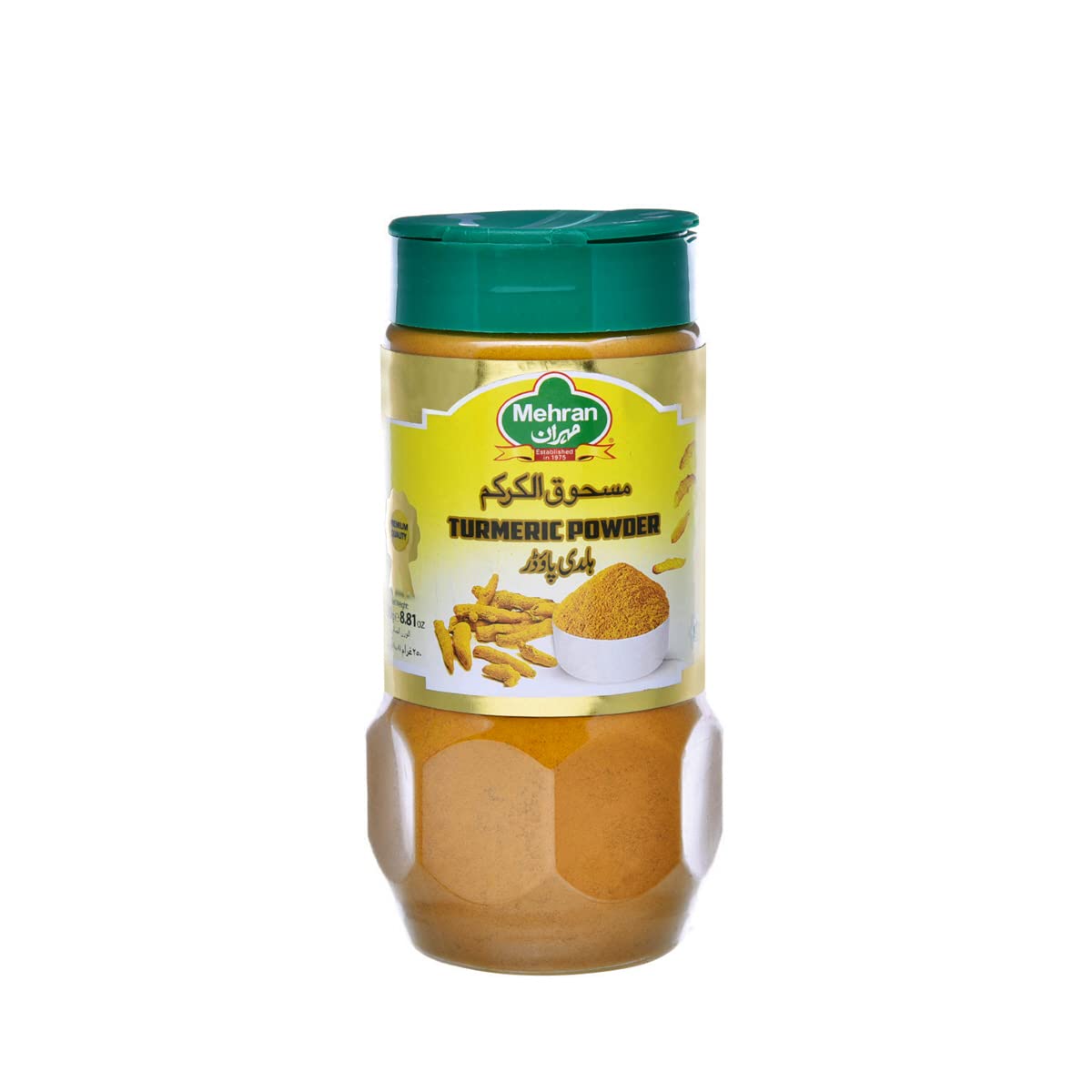 Mehran Turmeric Powder 250 g