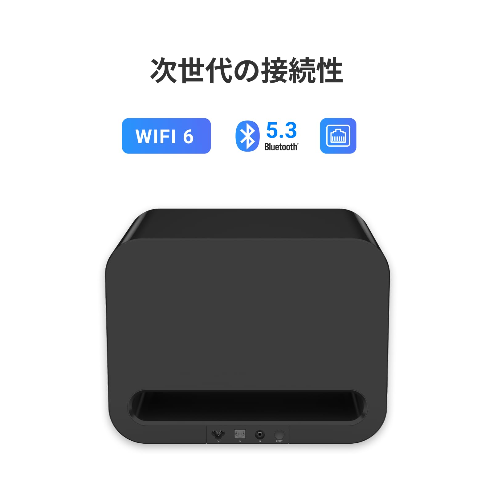 Amazon.co.jp: 【直輸入品】WiiM Sub Pro – 8インチ 250W ワイヤレス