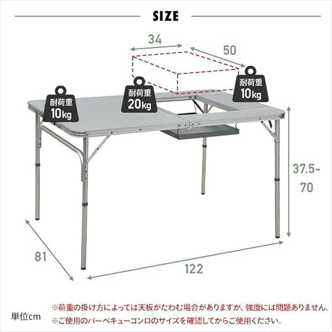 Amazon.co.jp: アウトドアテーブル バーベキュー テーブル 折りたたみ