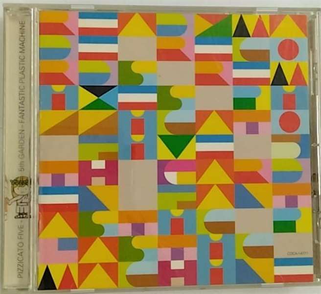 182 readymade records tokyo -the remixes レア The Playmates