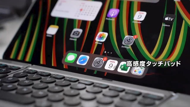 Amazon.co.jp: 【2026新登場・JIS標準日本語配列】ワイヤレス