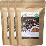 ペルー産有機カカオ70％ クーベルチュールチョコレート 有機ココナッツシュガー 500g 3袋