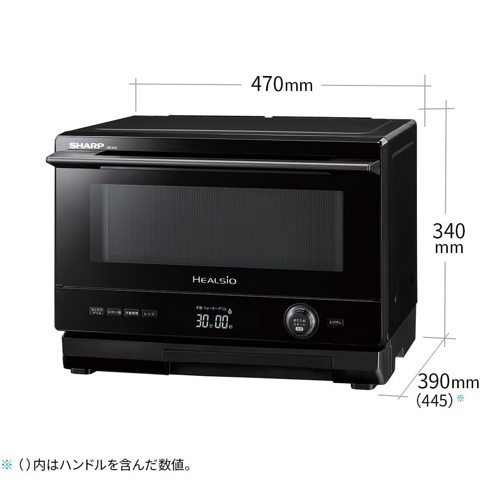 Amazon.co.jp: シャープ（SHARP）: ヘルシオ / 電子レンジ
