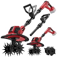 Amazon | HEMAX 2026新登場！業界初分段式 900w強力電動耕運機 軽量