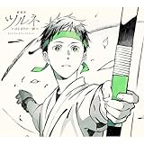 immagine banner Amazon