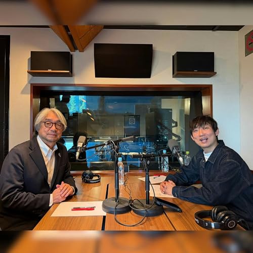 Page de couverture de #10 ソニー生命 presents 生きがいってなんだろうRADIO　ゲスト:小山薫堂さん