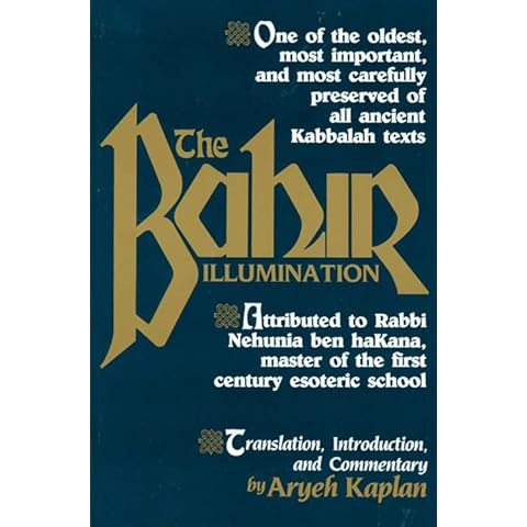 The Bahir Cover