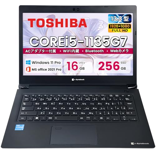Amazon.co.jp: 【整備済み品】ノートパソコン 東芝 Dynabook S73 13.3 