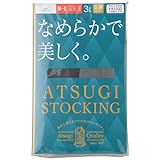 [アツギ] ストッキング なめらかで美しく。 3足組 FP11103P レディース ブラック M-L
