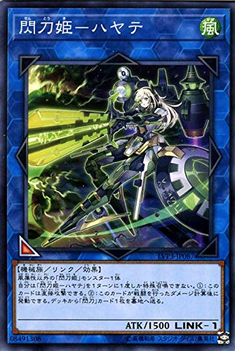 トレーディングカード リンクヴレインズパックの人気商品 通販 価格比較 価格 Com