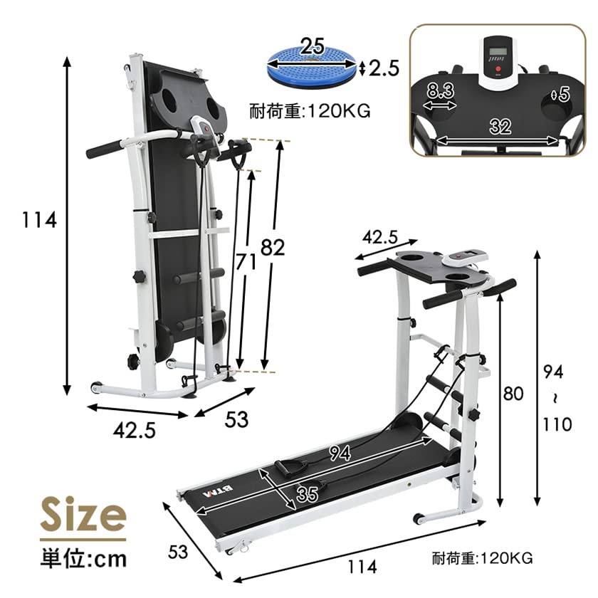 Amazon | BTM 2022年最新ルームランナー ランニングマシン 自走