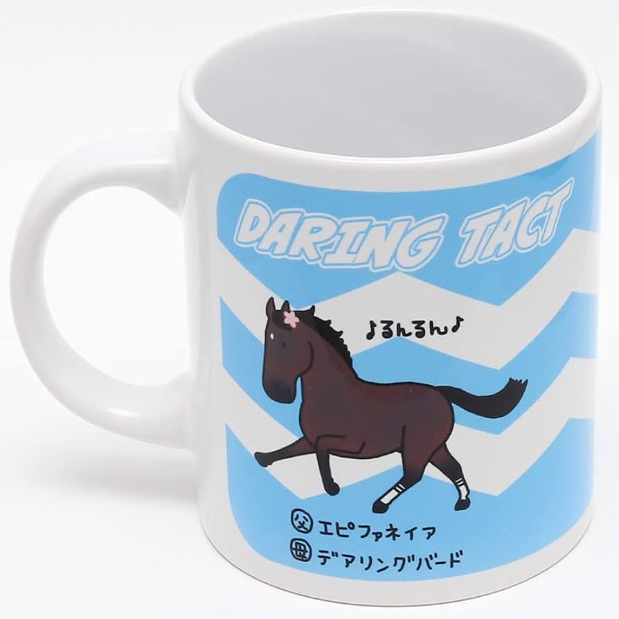 競馬】デアリングタクト三冠記念・小皿セット/JRA/入手困難 競馬 競馬】デアリングタクト三冠記念・小皿セット/JRA/入手困難 競馬