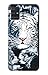Produktbild White Tiger Hülle Schutzhülle Taschen für Samsung Galaxy A51