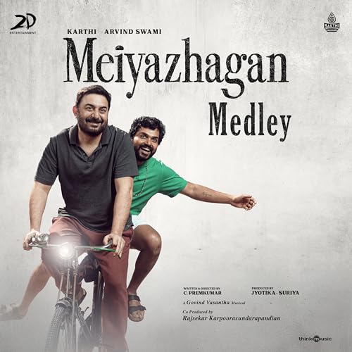 Govind Vasantha, Kamal Haasan, Uma Devi & Karthik Netha