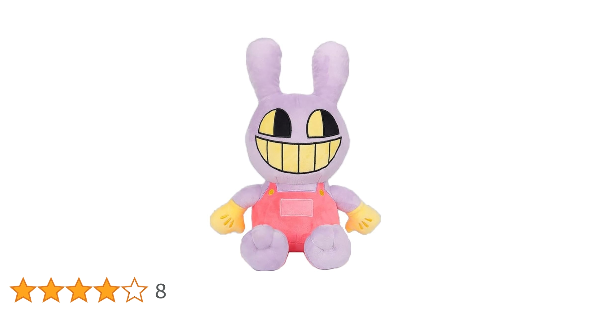 Amazon.co.jp: デジタルサーカス ぬいぐるみ The Amazing