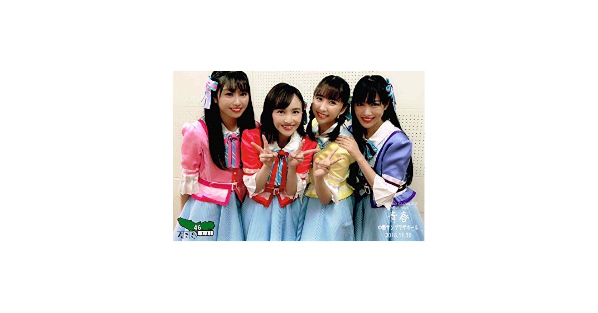 ももいろクローバーZ生写真 Amazon.co.jp: ももいろクローバーZ 生写真 “第11弾”NO.657