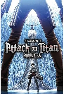 GB eye Attack On Titan Season 3 61 x 91.5cm Maxi Poster