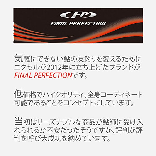 エクセル スリムウェダー フェルトソール FP-5600 先丸中割 / 鮎
1 エクセル スリムウェダー フェルトソール FP-5600 先丸中割 / 鮎