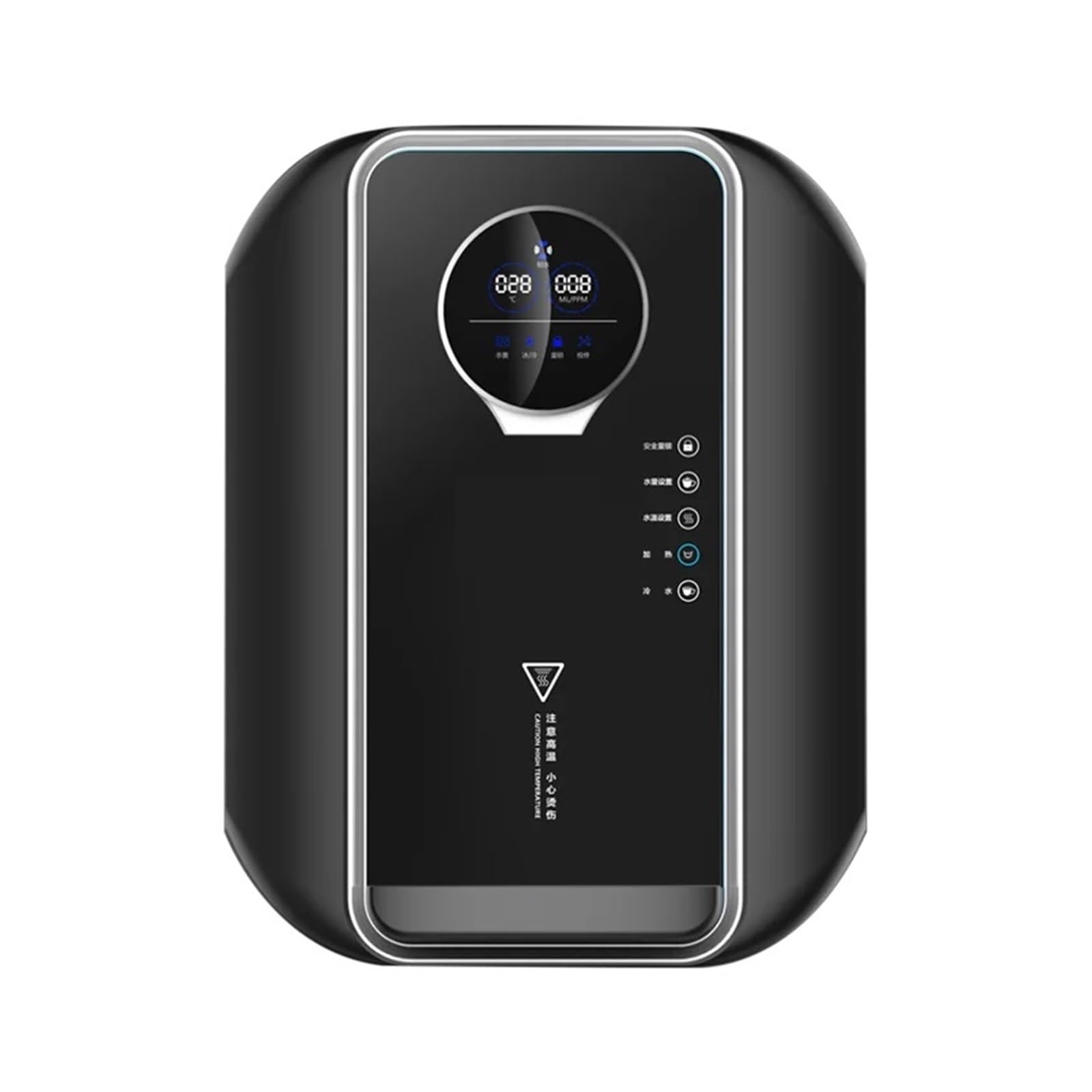 Eretyret One Color Intelligent Temperature Control Commercial Instant Hot Water Dispenser Quiet Operation