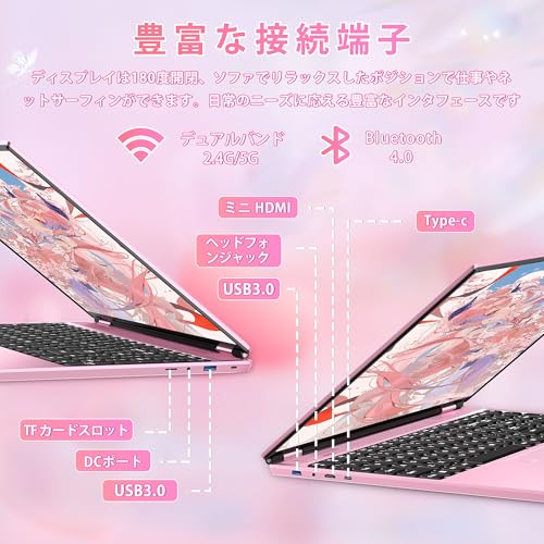 SERYUB SERYUB 16インチ ビジネスノートパソコン HL160GT の商品画像 5