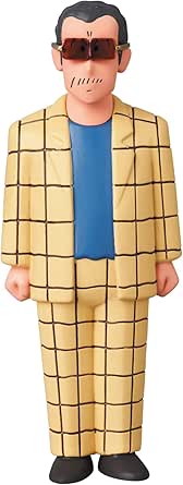 UDF ウルトラディテールフィギュア No.673 クレヨンしんちゃん シリーズ4 園長先生 (高倉文太) 全高約97mm 塗装済み 完成品 フィギュア