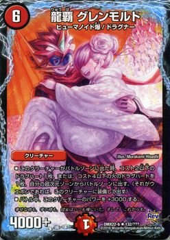超ブラックボックスパックの通販 価格比較 価格 Com 超ブラックボックスパックの通販 価格比較 価格 Com