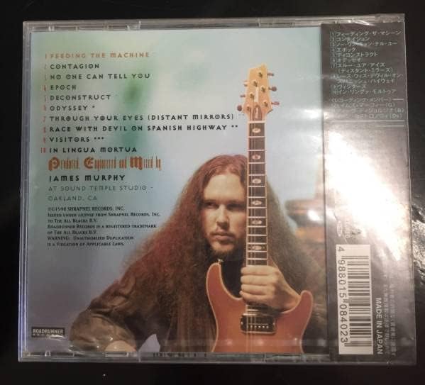 激レア 360体限定 コリンシアン プロスターズ プラチナム エリクソン