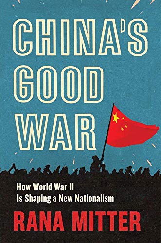 Chinas Good War view 2