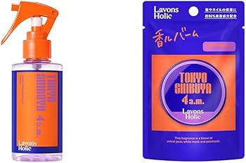 香水セット　ヘアミスト　4本まとめ売り　ハイブランド Amazon.co.jp: Lavons Holic(ラボン ホリック) ラボンホリック ヘア