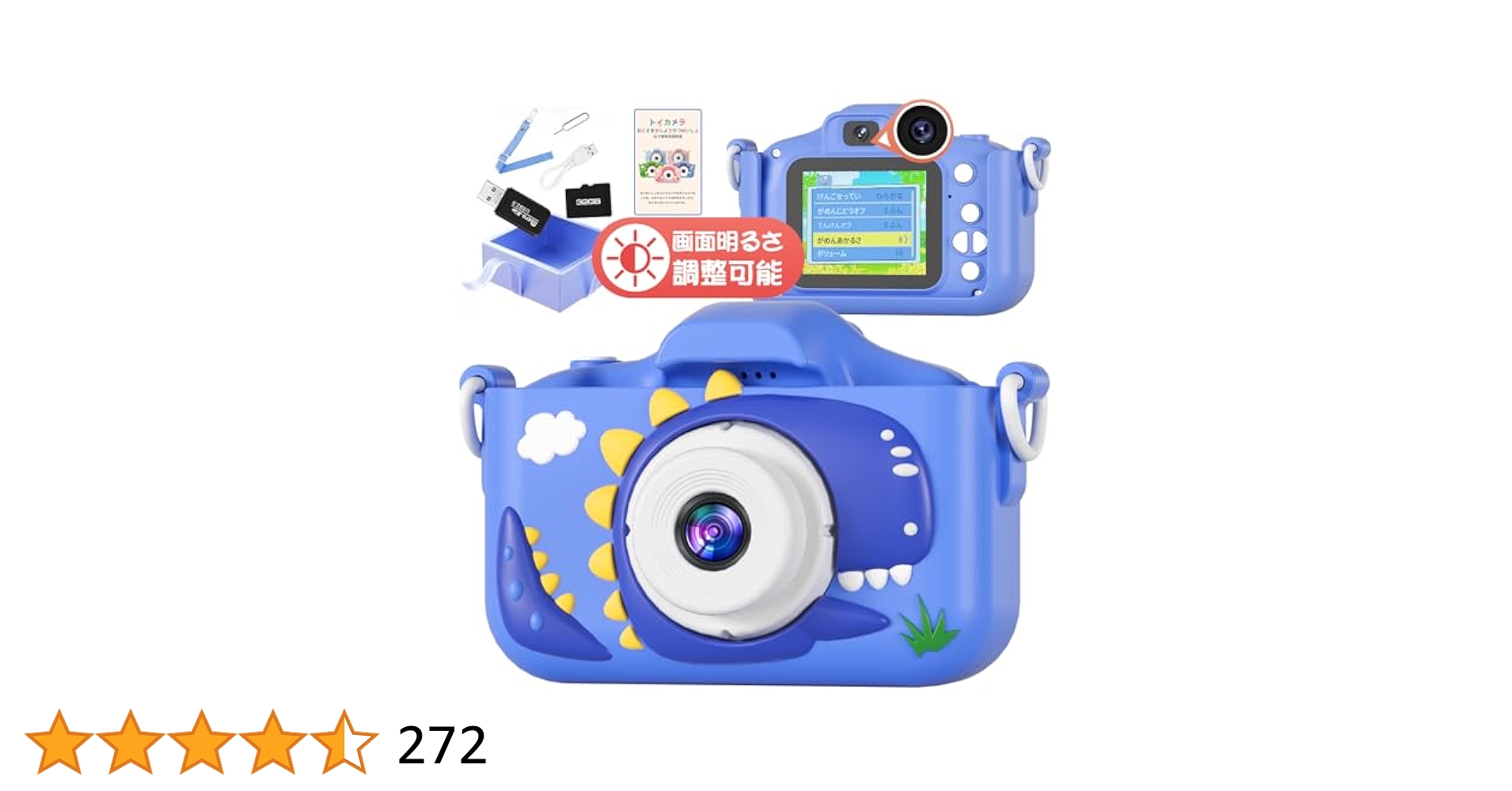 TanyaGoogle　専用商品です Amazon.co.jp: 2024人気キャラクターキッズカメラ トイカメラ