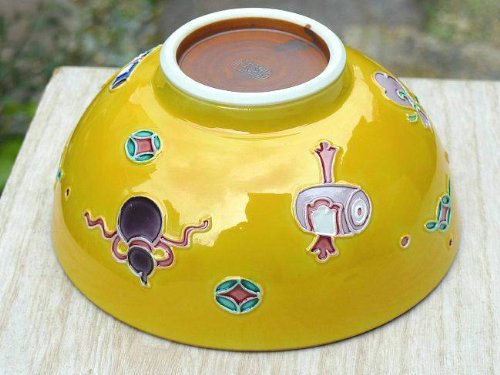 Amazon | 黄交趾宝尽くしご飯茶碗 小 昇峰 | 京焼清水焼 | 飯碗