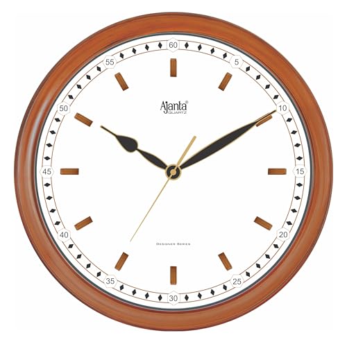 Orpat Ajanta Wall Clock for Home and Offices Silent Sweep Movement 13 Inches Wall Clock (Print_33 x 33 x 4 cm) (B0D33MT4SW) Amazon Price History, Amazon Price Tracker