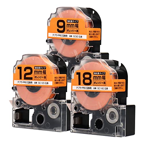 yGRXzLOWΉ evPROp݊ SCD ݊e[v S IW/ 9/12/18mm S3