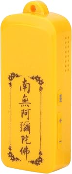 Buddha Music Machine, Chanting Chanting Machine for Home for Temple