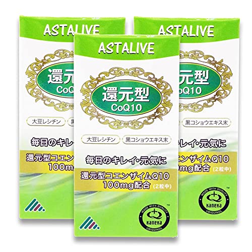 y3Zbgz ASTALIVEiAX^Cu) Ҍ^ RGUCQ10 60 Ҍ^ CoQ10 100mgiJlJАj{ oCIy { 哤V` (3)